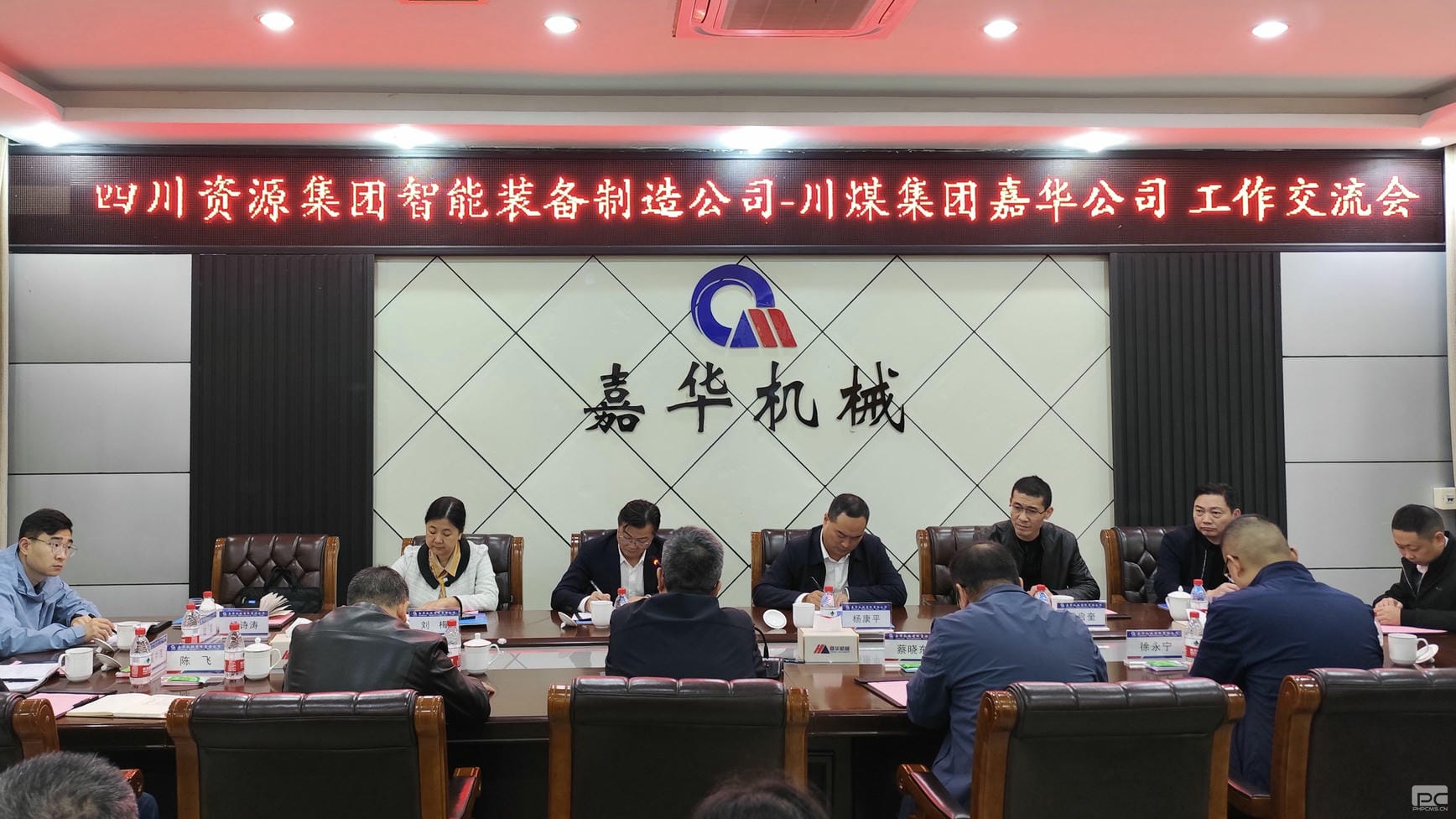 腾龙国际平台(中国区) - 官方网站