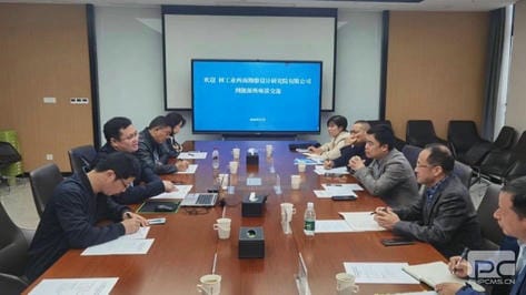 腾龙国际平台(中国区) - 官方网站