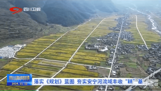 腾龙国际平台(中国区) - 官方网站