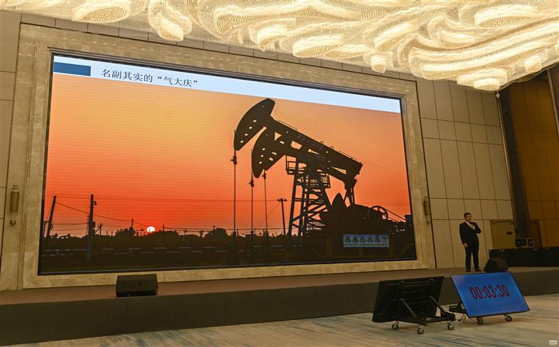 四川省自然腾龙国际平台科普讲解大赛 | 物探院再获佳绩