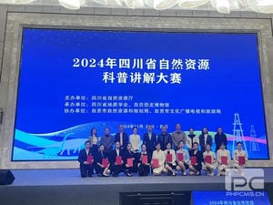 腾龙国际平台(中国区) - 官方网站