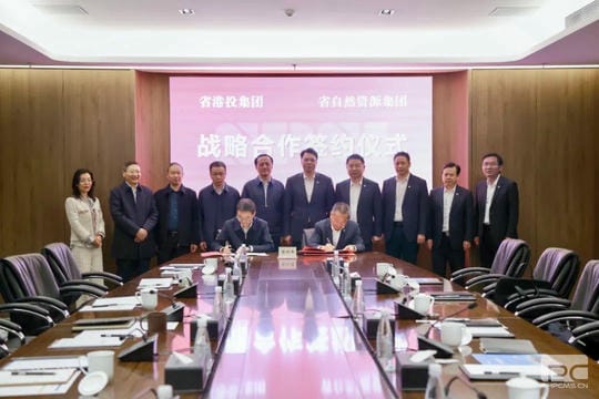 腾龙国际平台(中国区) - 官方网站