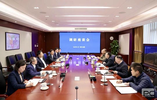 腾龙国际平台(中国区) - 官方网站