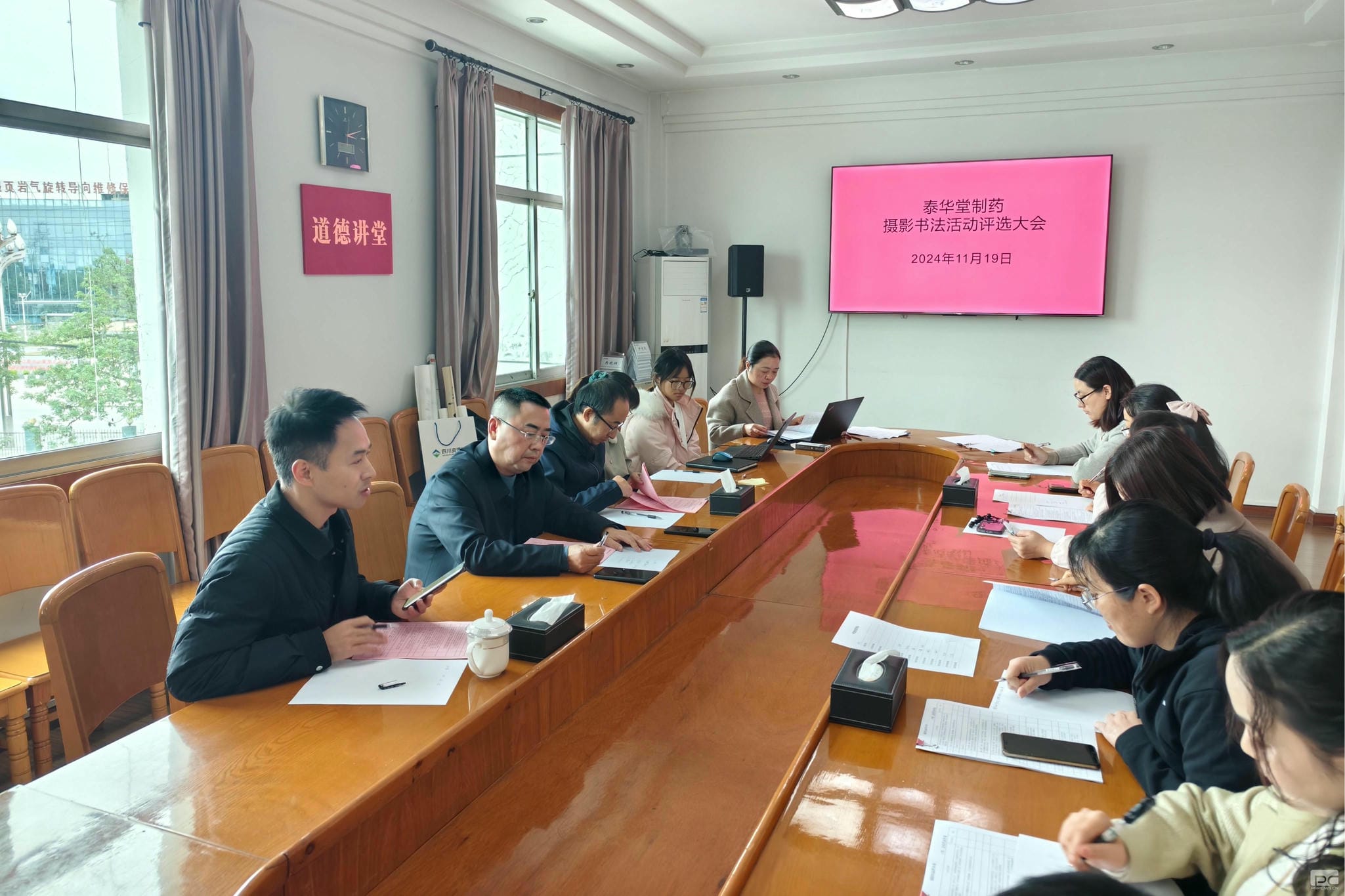 腾龙国际平台(中国区) - 官方网站