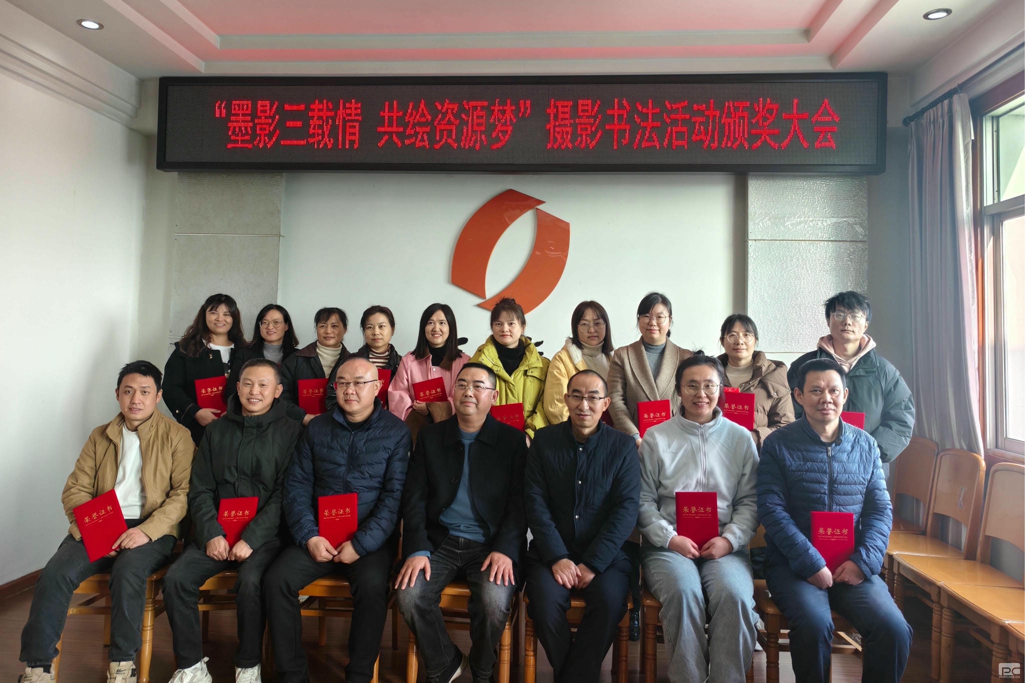 腾龙国际平台(中国区) - 官方网站