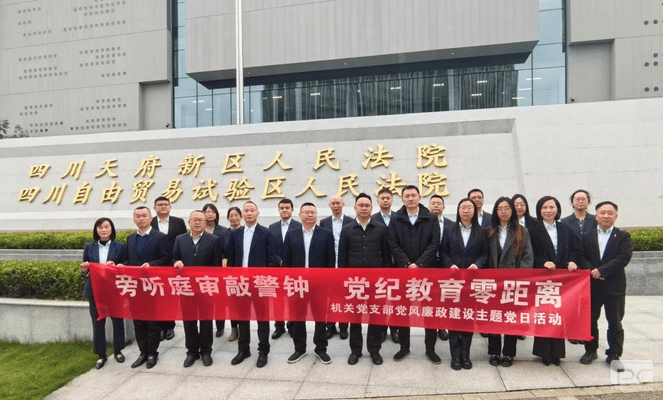 腾龙国际平台(中国区) - 官方网站