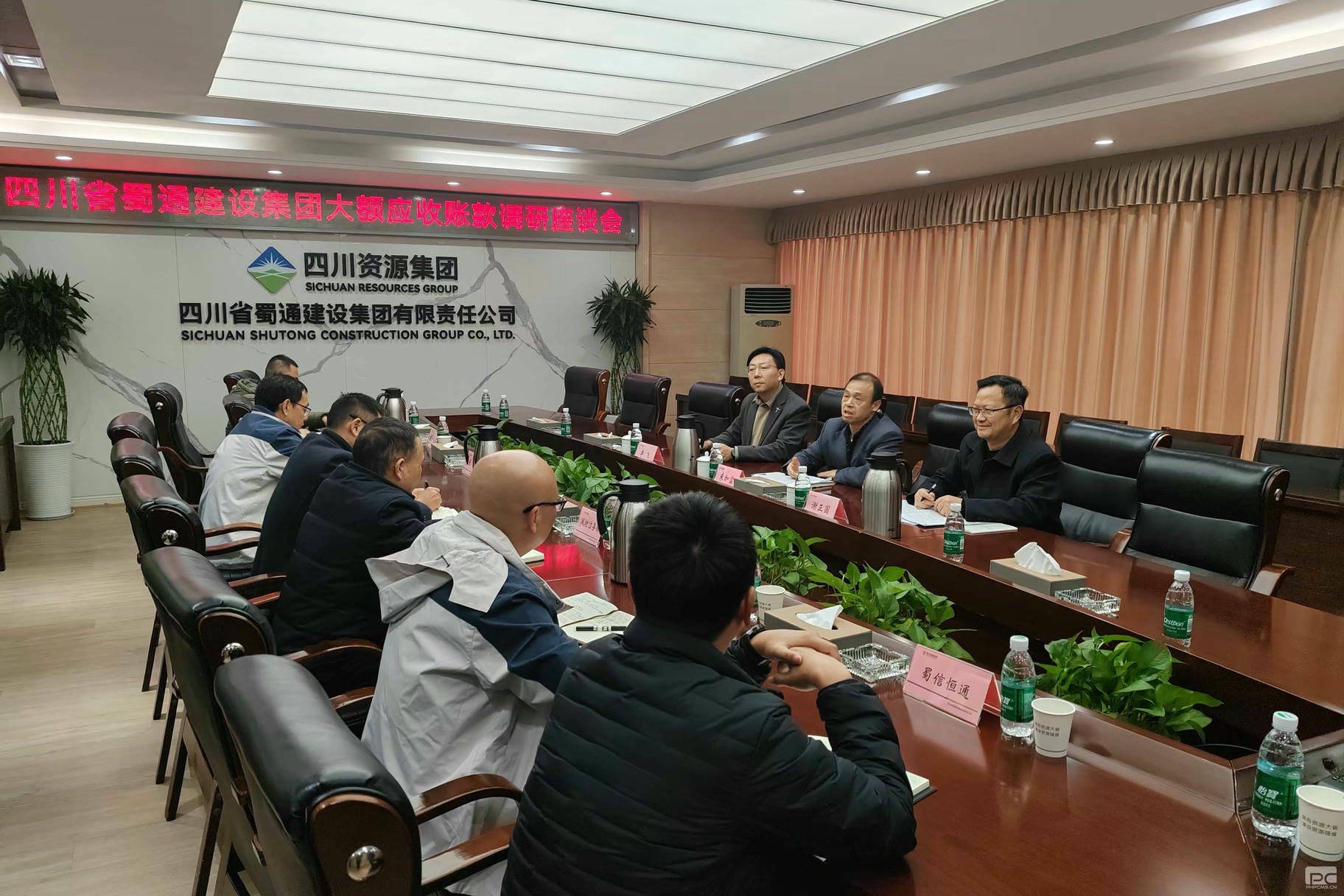 腾龙国际平台(中国区) - 官方网站