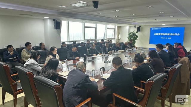 腾龙国际平台(中国区) - 官方网站