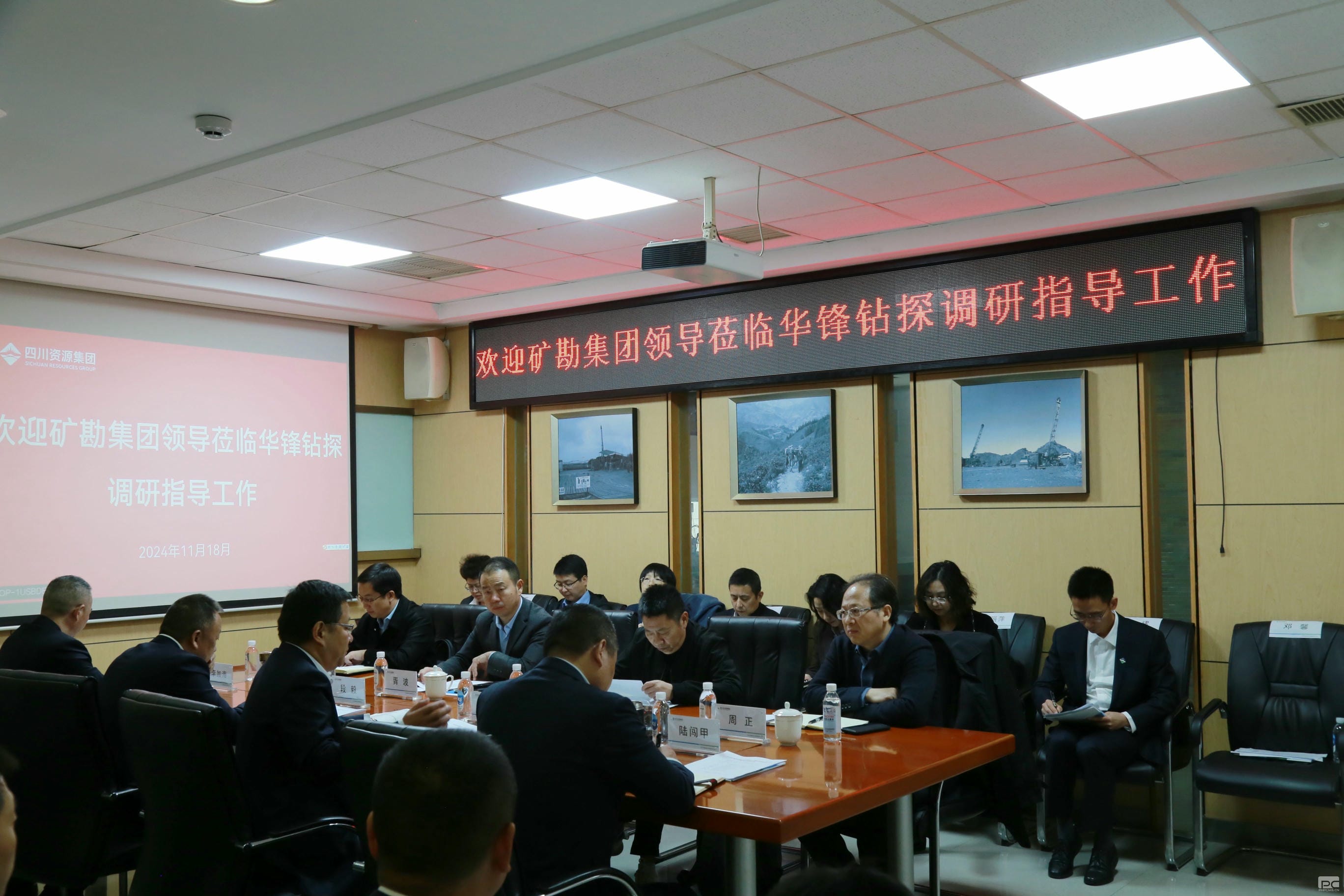 腾龙国际平台(中国区) - 官方网站