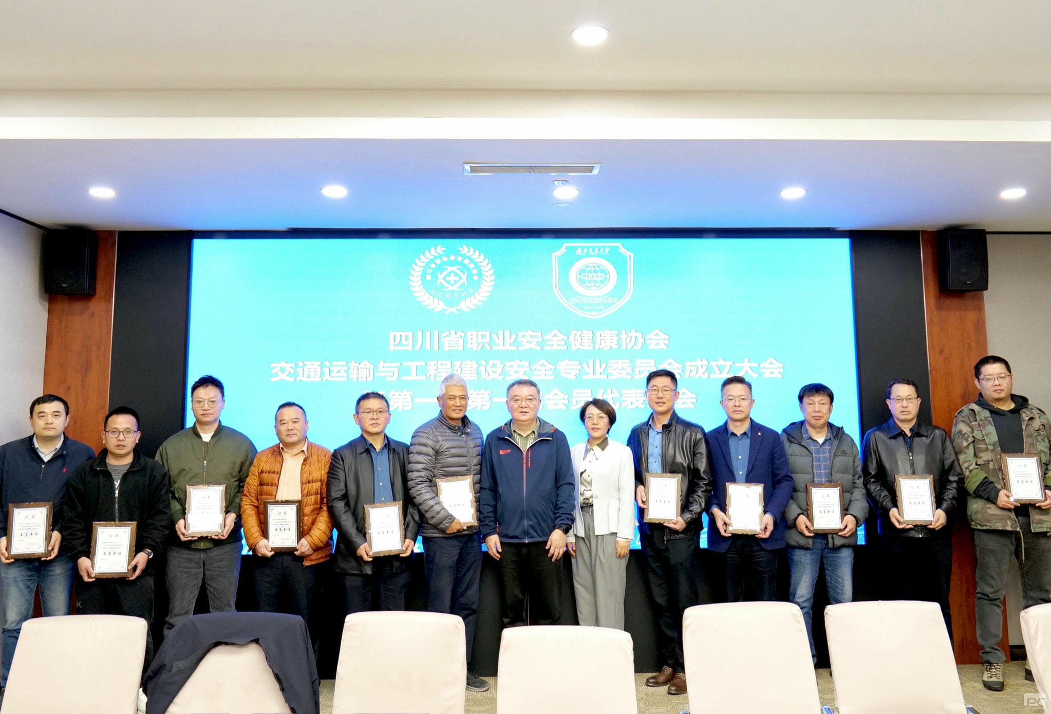 腾龙国际平台(中国区) - 官方网站