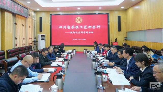 腾龙国际平台(中国区) - 官方网站