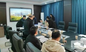腾龙国际平台(中国区) - 官方网站