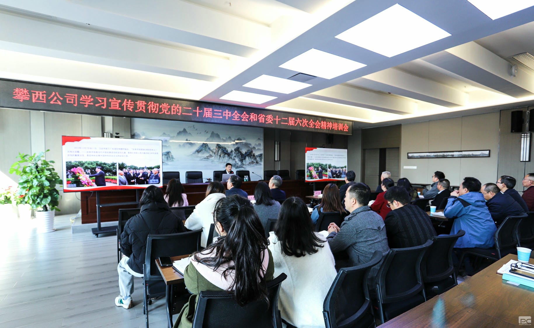 腾龙国际平台(中国区) - 官方网站
