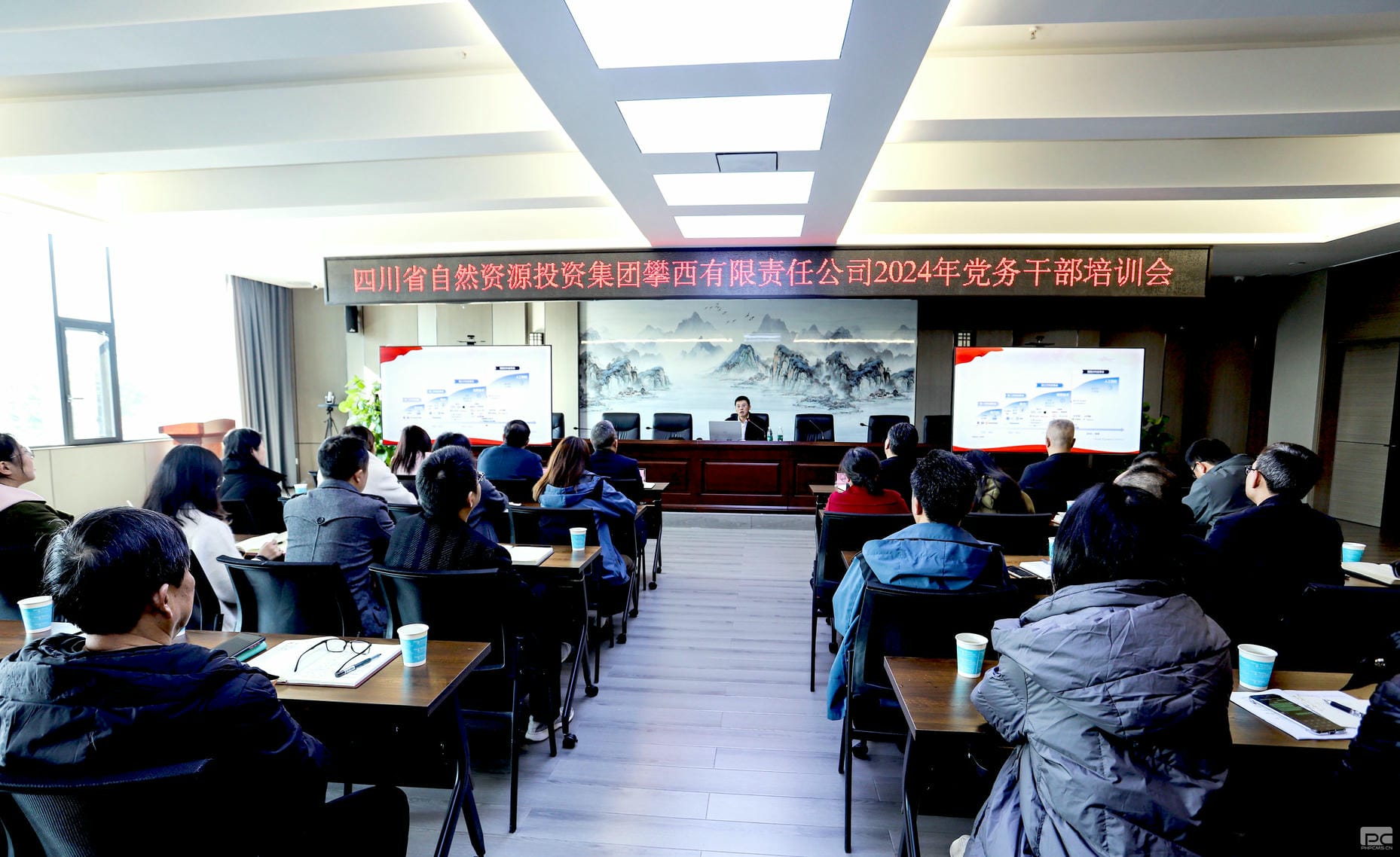 腾龙国际平台(中国区) - 官方网站