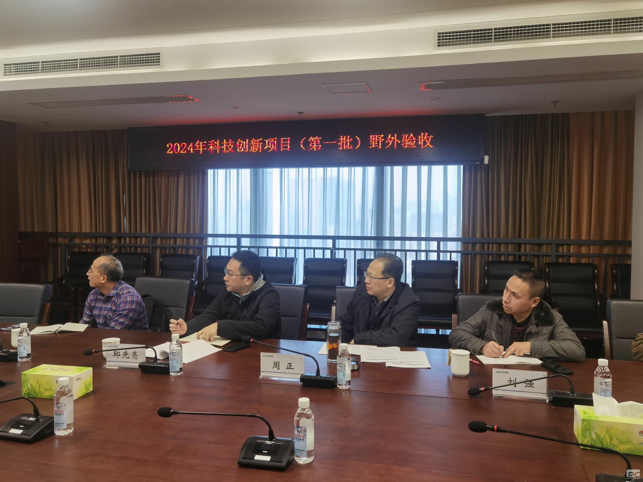 腾龙国际平台(中国区) - 官方网站