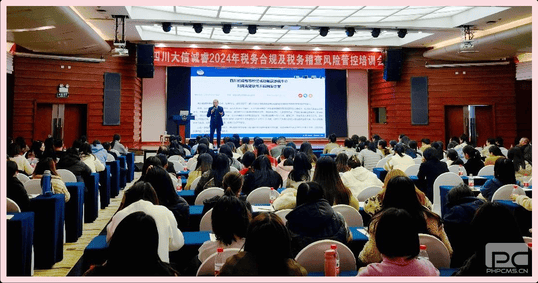 腾龙国际平台(中国区) - 官方网站