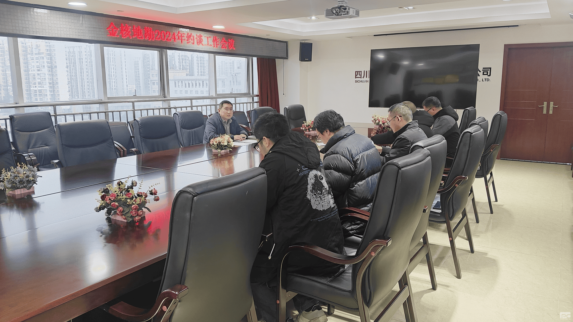 腾龙国际平台(中国区) - 官方网站