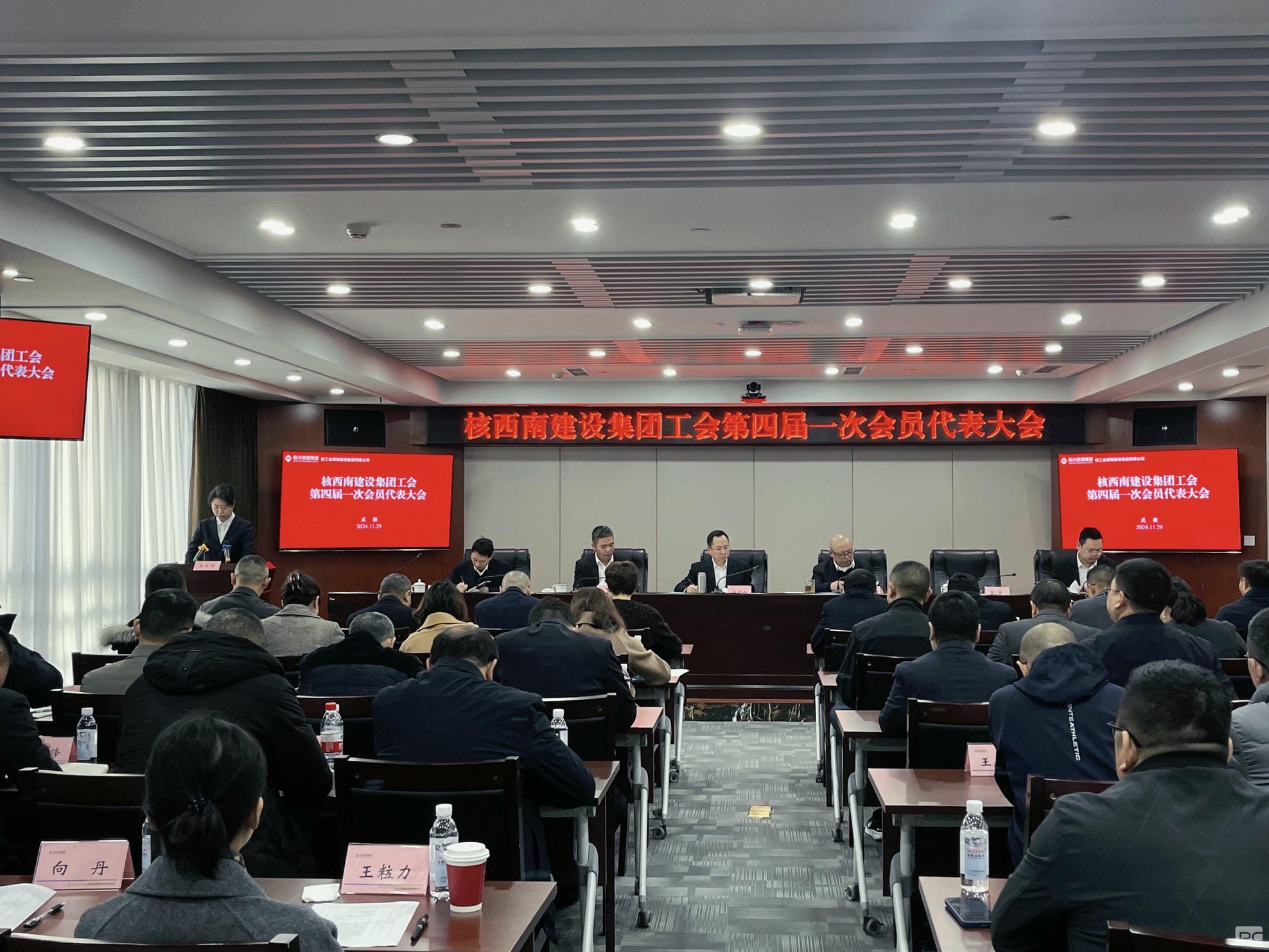 腾龙国际平台(中国区) - 官方网站