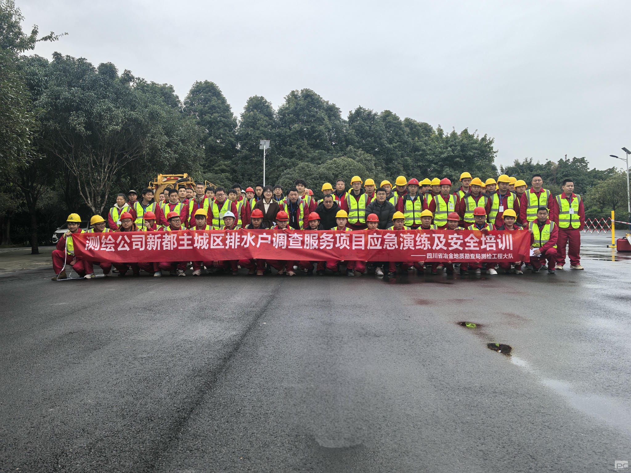 腾龙国际平台(中国区) - 官方网站