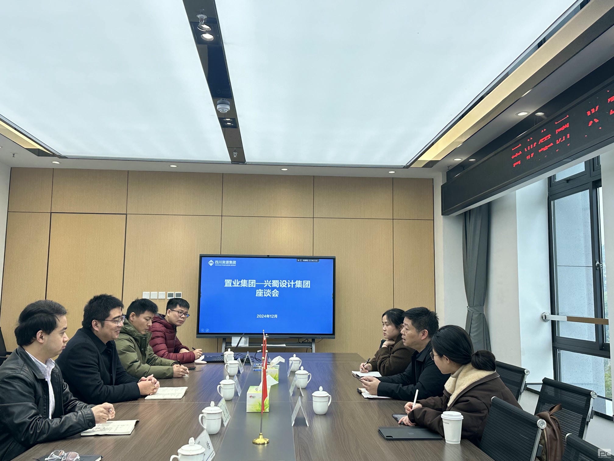 腾龙国际平台(中国区) - 官方网站