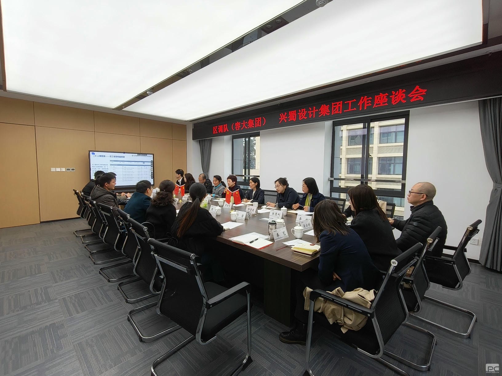 腾龙国际平台(中国区) - 官方网站