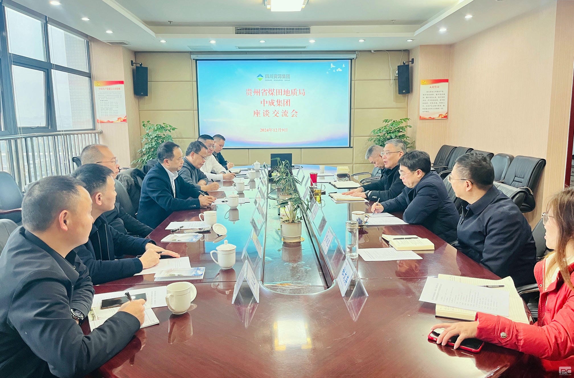 腾龙国际平台(中国区) - 官方网站