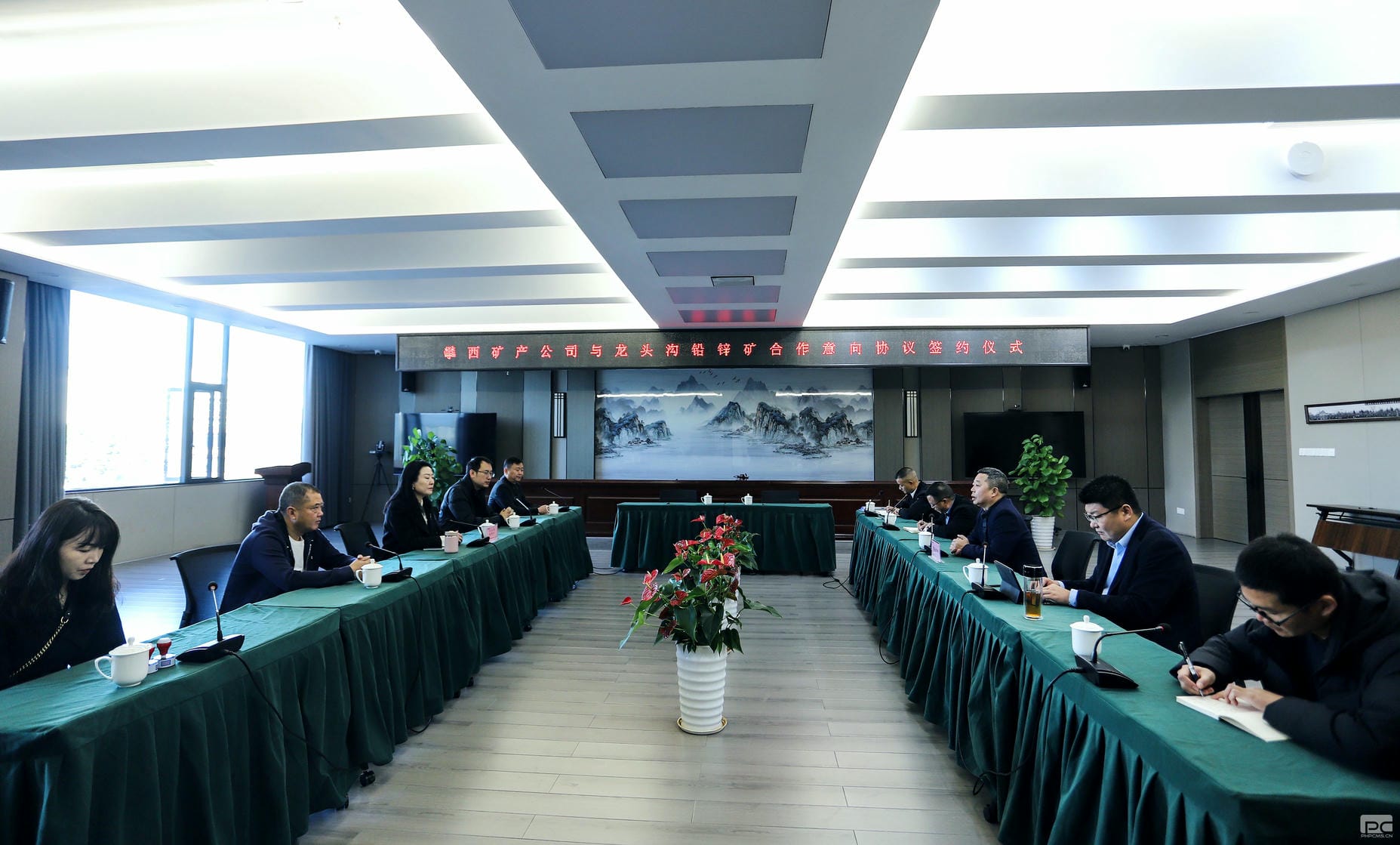 腾龙国际平台(中国区) - 官方网站