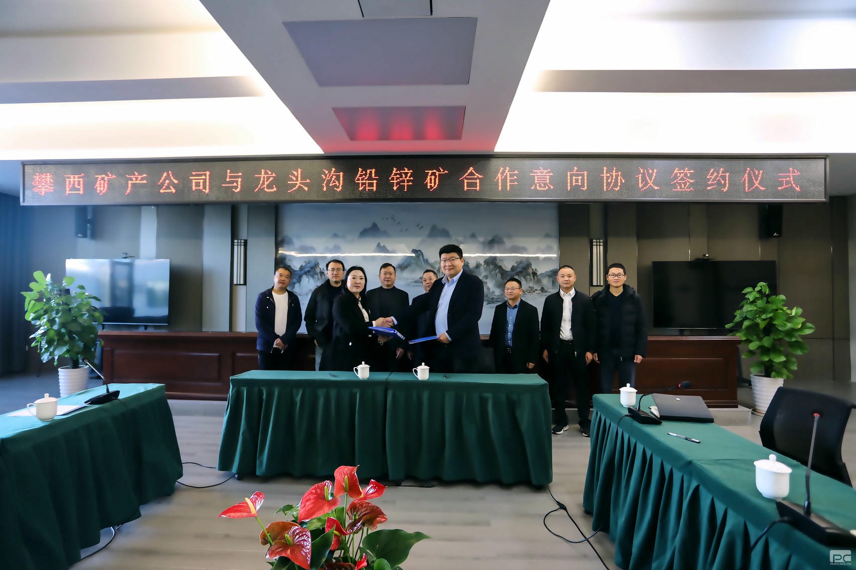 腾龙国际平台(中国区) - 官方网站