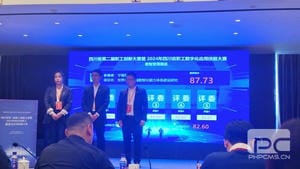腾龙国际平台(中国区) - 官方网站