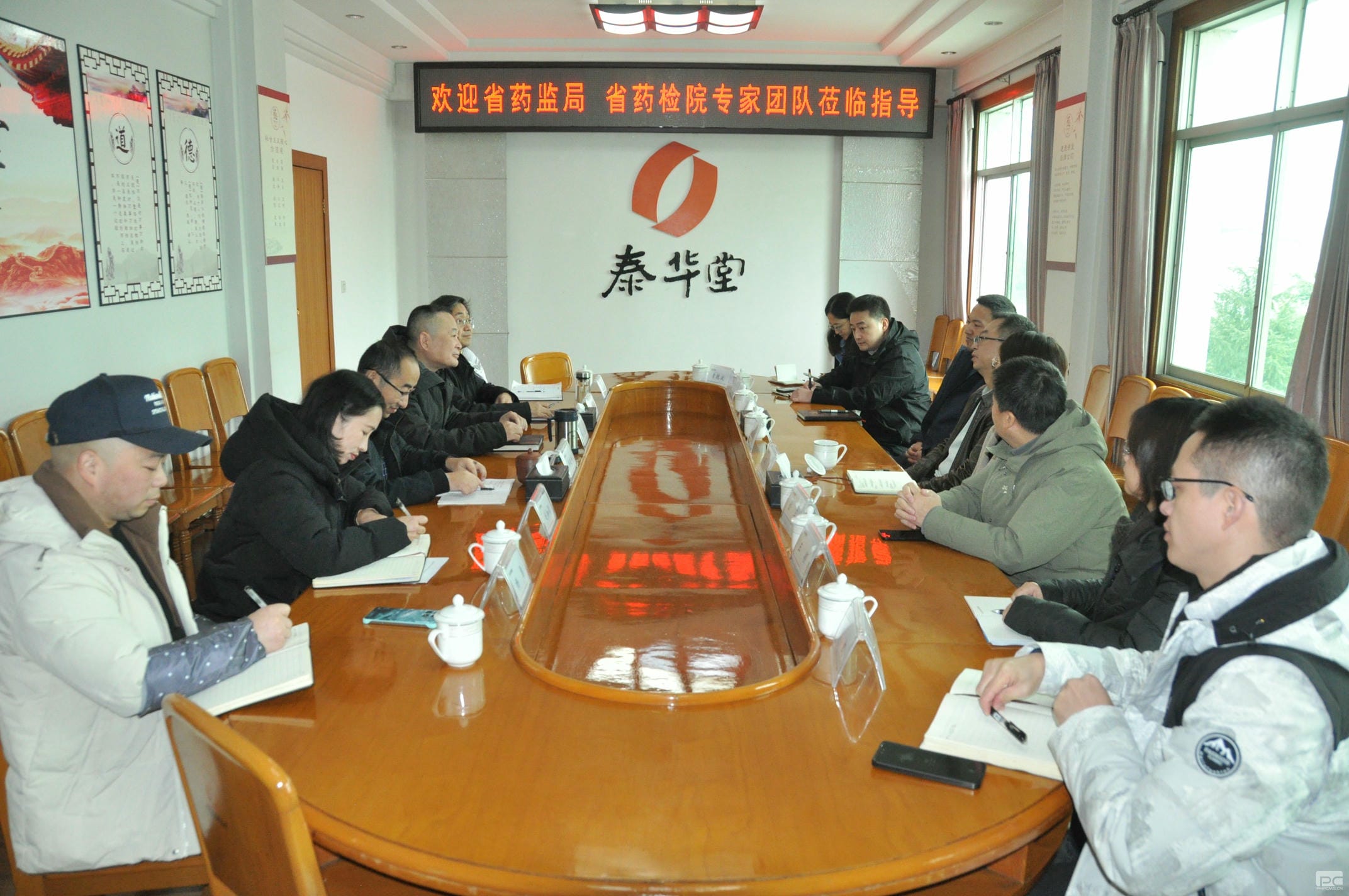腾龙国际平台(中国区) - 官方网站