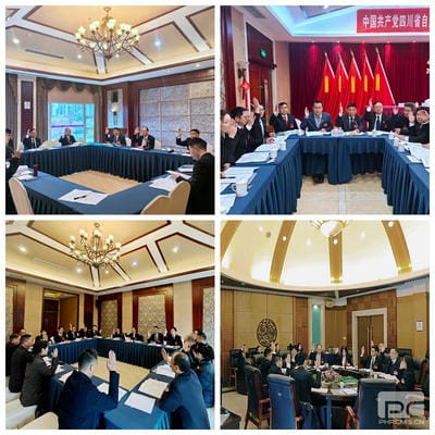 腾龙国际平台(中国区) - 官方网站