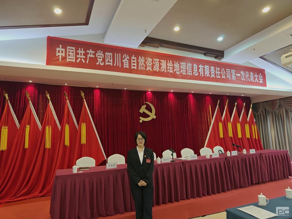 腾龙国际平台(中国区) - 官方网站