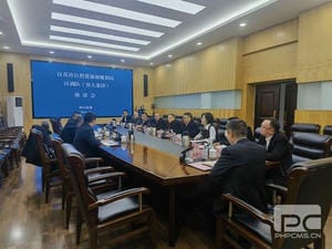 腾龙国际平台(中国区) - 官方网站